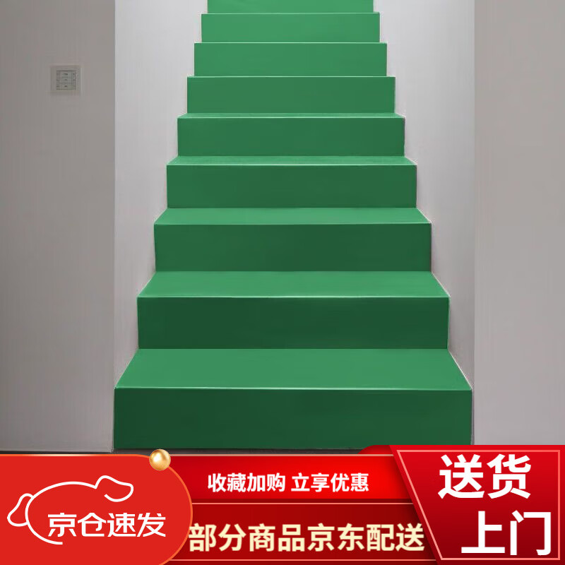 昙蓓漫树脂水洗石地面材料楼梯地坪漆踏步台阶翻新漆防滑耐磨地面漆