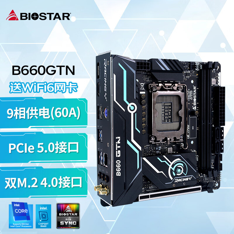 BIOSTAR 映泰 B660GTN MINI-ITX主板 (Intel LGA1700、B660)