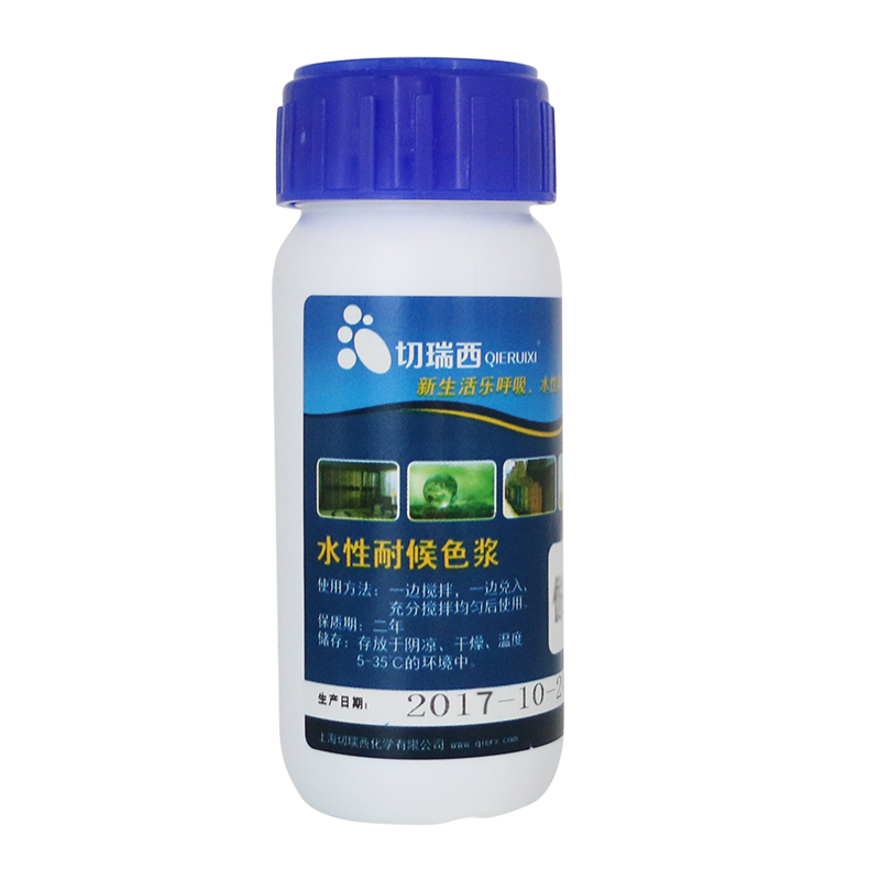 切瑞西木器漆色漿水性漆色精家具翻新改色木紋漆擦色寶油漆木漆上色 印度小葉紫檀