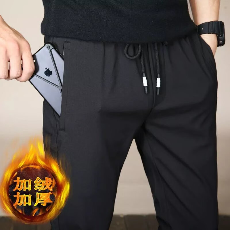 曼迪尚（MANDISHANG）曼迪尚【精选】裤子男秋季男士冬季加绒加厚休闲裤男生潮流黑色宽 928黑色加绒加厚（口袋款） 2XL 建议130-140斤