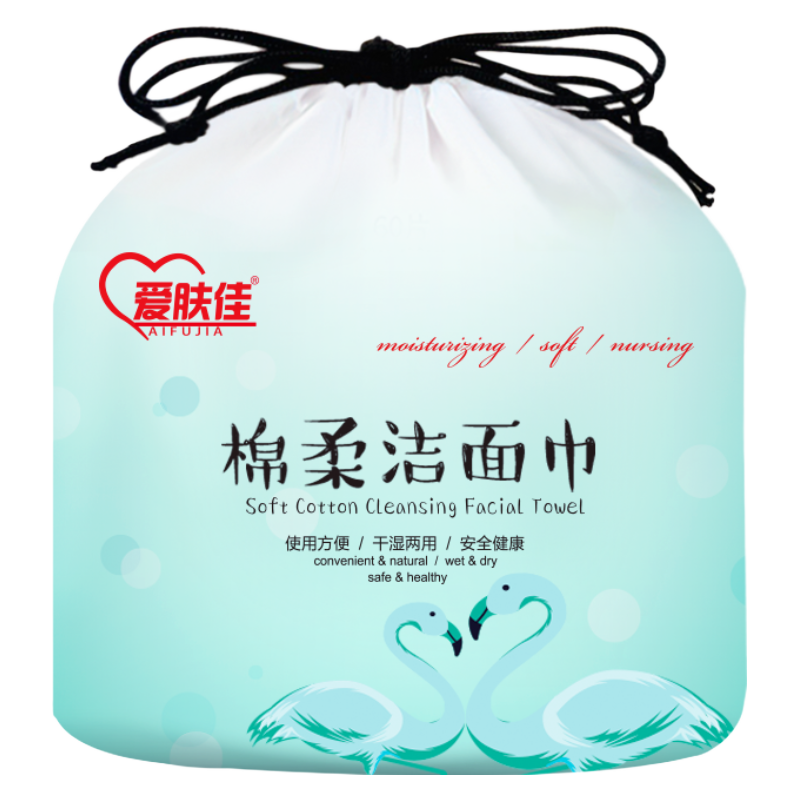 �����ѣ�aifujia��������ϴ�������ɽ������Ӻ������Ƹ�ʪ���������Ů����3�� 22.9Ԫ