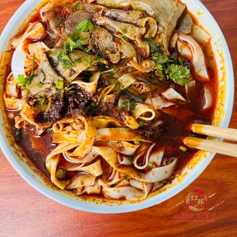 iosn金沙羊肉米皮贵州特产宽粉速食方便食品贵州金沙羊肉粉新鲜 沙土