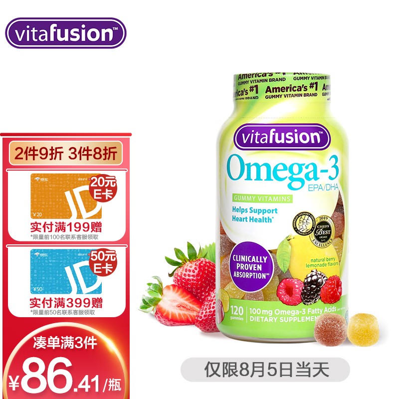 小熊糖品牌:稳中有降,助您解决三高问题