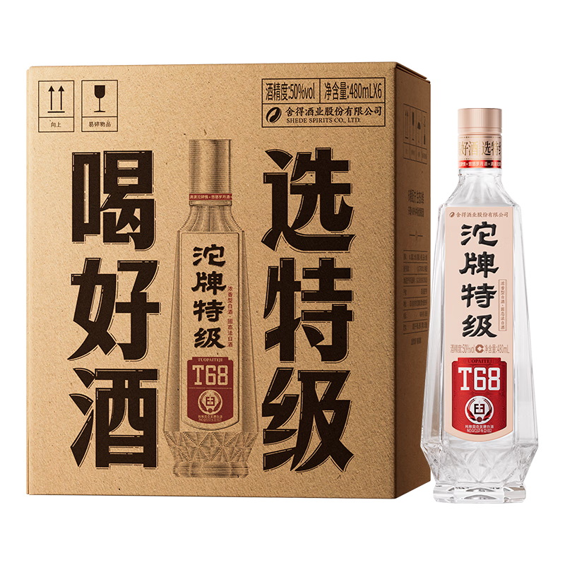�����ؼ� T68 50�� 480ml*6 ����װ 338.1Ԫ