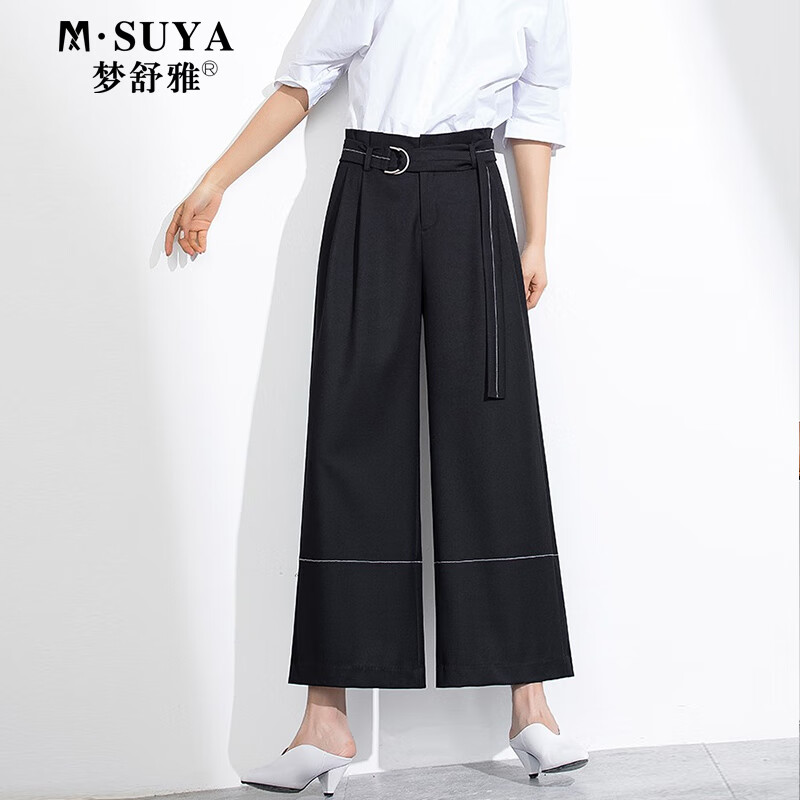 梦舒雅女裤阔腿裤女高腰长裤裤子女大码宽松休闲裤女8046黑76b