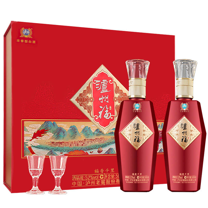 �����Ͻѹɷݳ�Ʒ ���ݸ� �й��츣��ǧ�������ĺ� 52��Ũ���Ͱ׾� 52%vol 500mL 2ƿ (����)