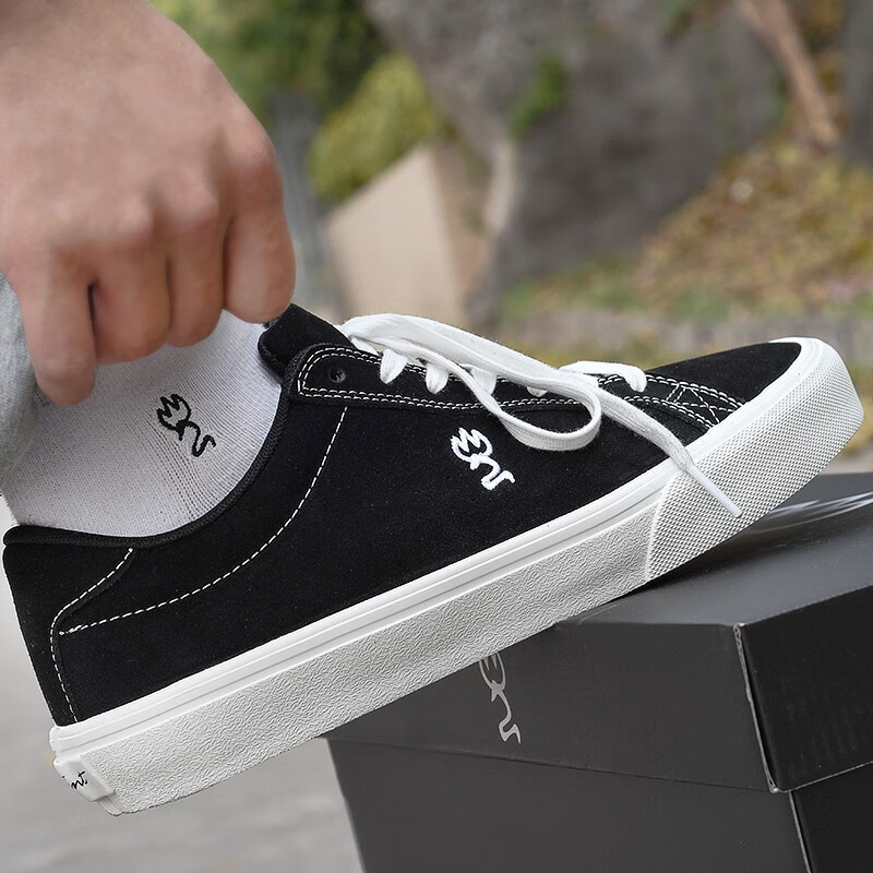 极路客2026黑白北斗星夏季透气美式板鞋复古板鞋耐磨减震运动男鞋滑板鞋 黑色 43