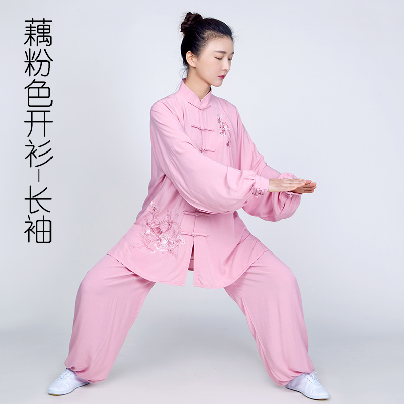 武极堂太极服女2021新款飘逸女装亚麻棉麻春秋太极拳练功服夏天服装