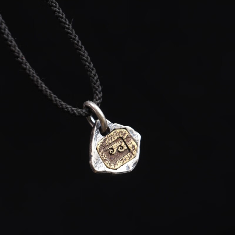 石俞记 s925藏式手工银镶嵌祥云图腾文玩手串卡子配饰配件男女款diy