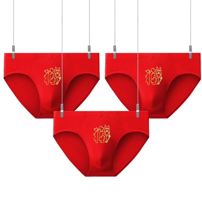 ��ƥ�� ��������ʿ���ǿ� ��츣���̽���7A��������ϲ����˵׿��� 23Ԫ(����ȯ)