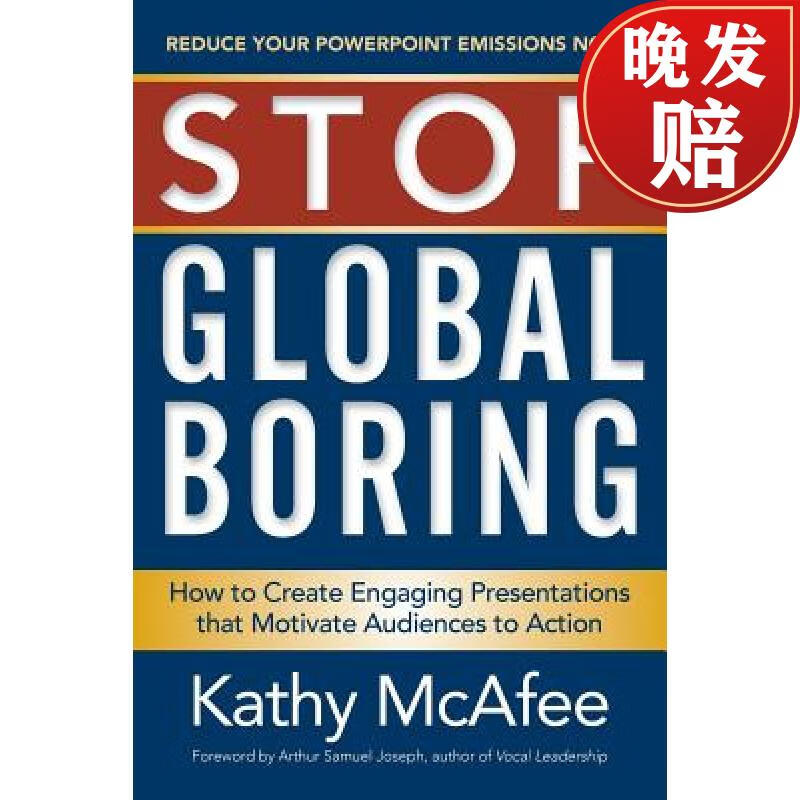 how to create engaging presentations that motivate audiences