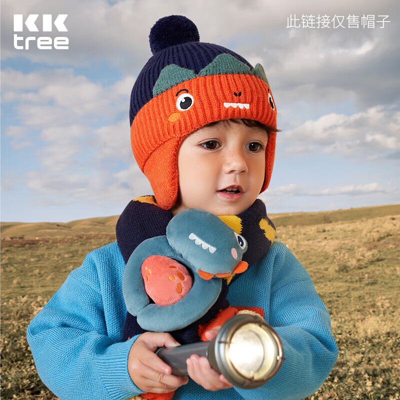ڲkocotreekkͯñСѧﶬůë֯ñʥññ32.9Ԫ