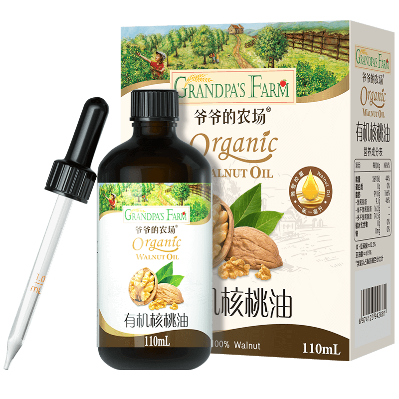 үү��ũ������������ţ�͹��ͱ�����ʳ���ȳ��� �ι�СƿӪ��ʳ���� �ι��л�������110ml 101Ԫ��2��(��50.5Ԫ/��)