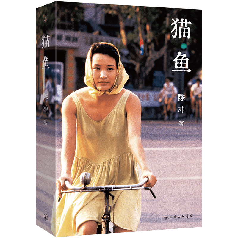 Ӫʡè ³ 鹹ƪƷ  Ѹ Ҧ    ֪ԶƼջѧƪ鹹Ʒ