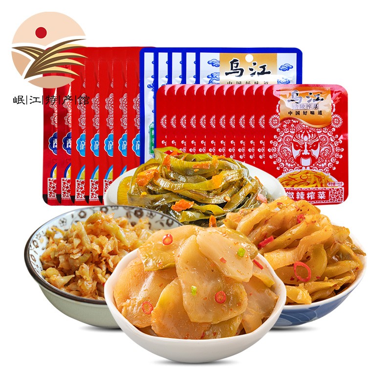 京东精选卖场 2021-08-22 - 第7张 | 最新购物优惠券 京东精选卖场 2021-08-22 - 第7张 | 最新购物优惠券