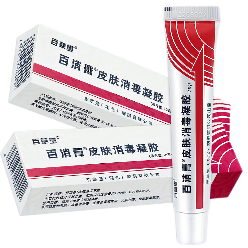 ȫƤ10gݱó涣ҧƤ־ͿĨ һ10.2Ԫ