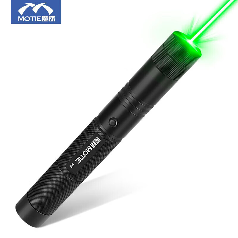 魔铁（MOTIE）激光笔大功率手电筒售楼绿光液晶屏指示笔远射沙盘天文指星镭射灯