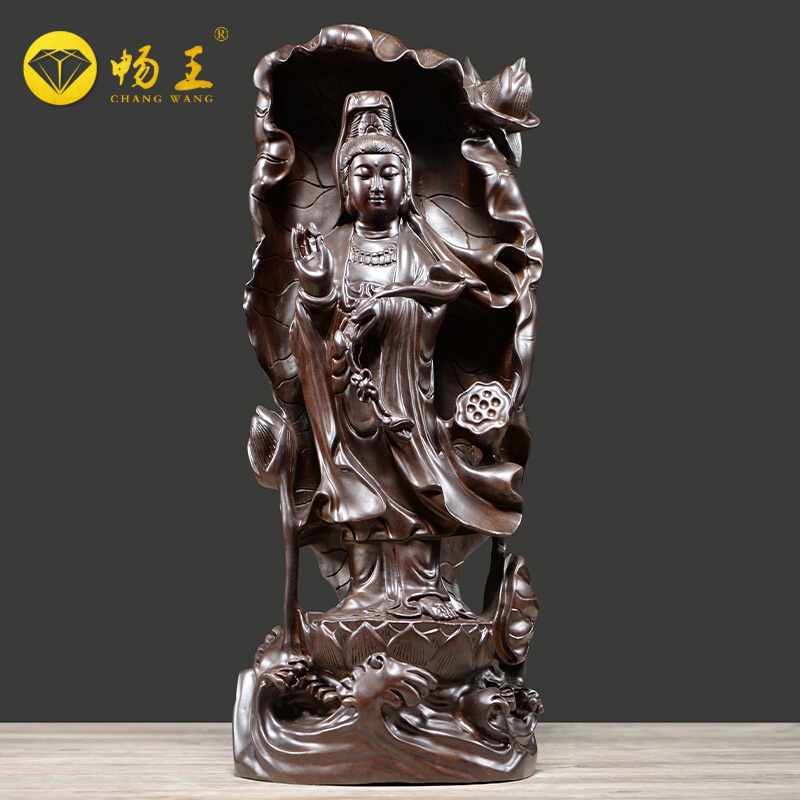 畅王 客厅供奉门口摆放家居装饰前台摆件实木荷花观世音祝寿观音佛像
