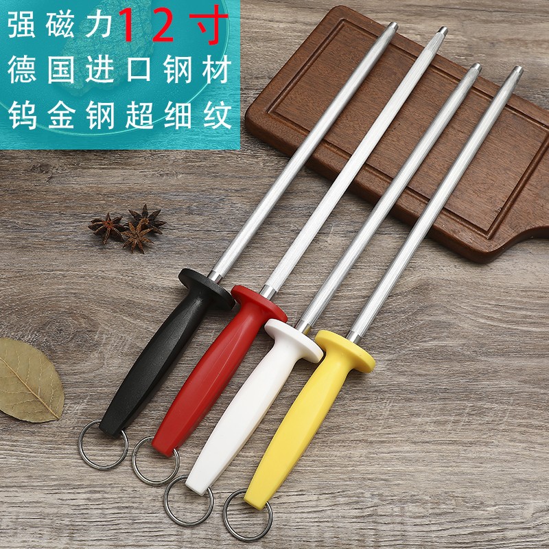 巴輪贝balunbei乌金钢超细纹磨刀棒磨刀棍屠夫专用神器屠夫专业磨刀棍