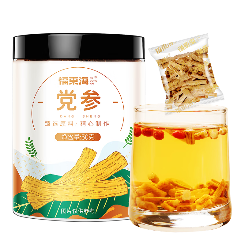 福东海元气四宝茶中药材黄芪西洋参党参麦冬组合店 【党参】50克