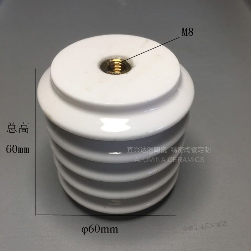 定制适用缘子 绝缘子m8  25kv 蘑菇型绝缘子 高压绝缘瓷瓶 现货 φ60*