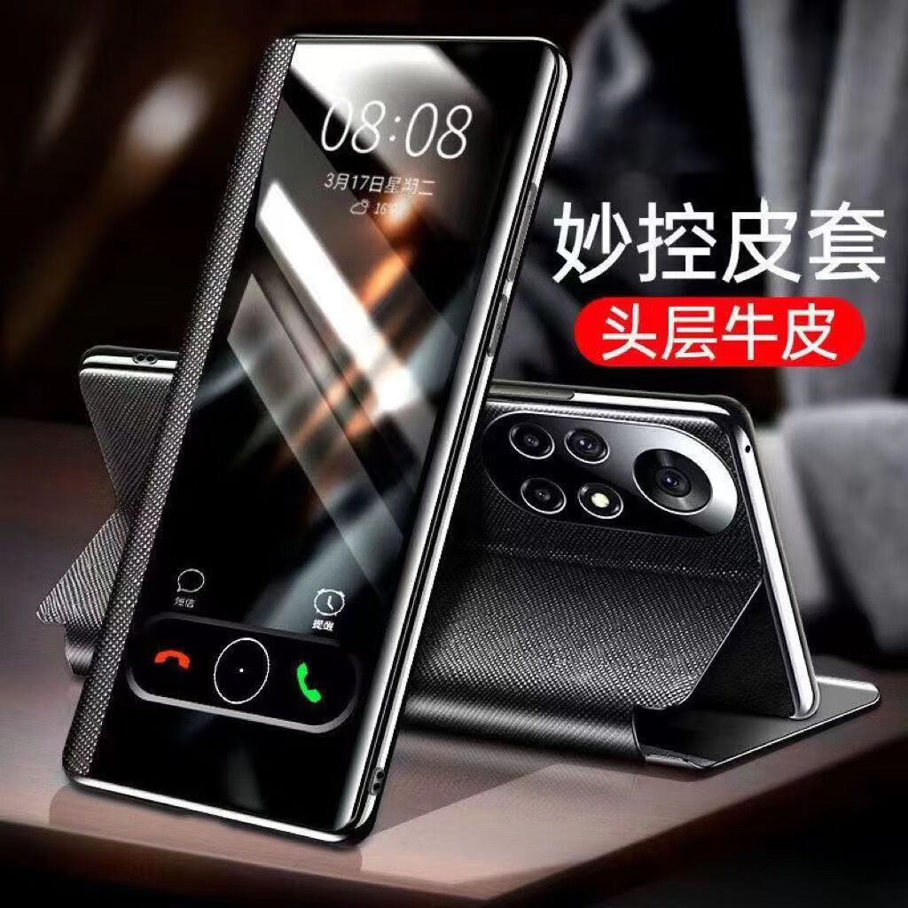 华为荣耀x10手机套防摔x10max免翻盖真皮荣耀x10男女款外壳保护套