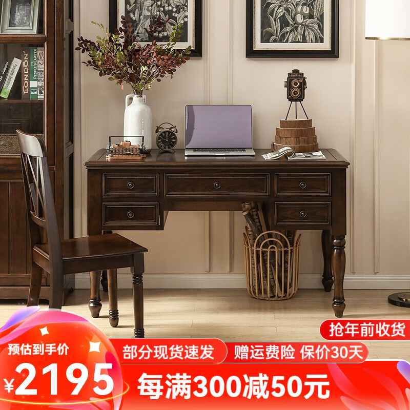 ɪĦʽʵľ鷿칫СͼԼִ鷿Ҿ 1.2׵ɫӣ10825Ԫ5(2165Ԫ/)