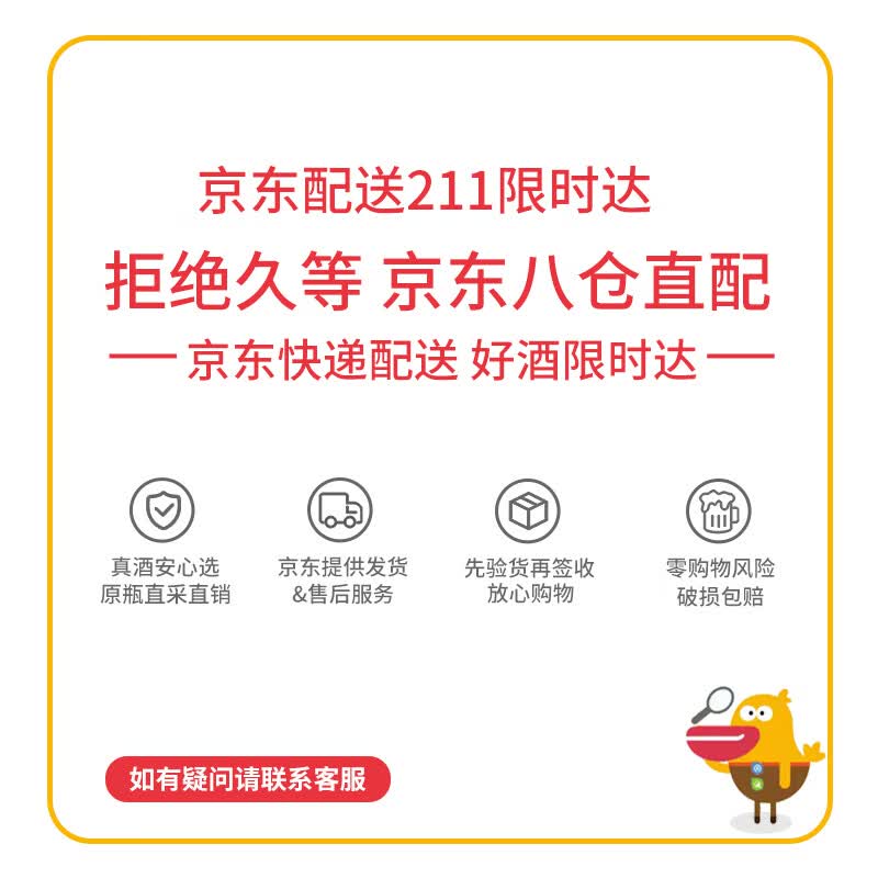 Easycheers全进口多国精酿啤酒整箱比利时德国西班牙荷兰白啤黑啤IPA礼盒装 进阶 330mL 24瓶 组合装 +开瓶器