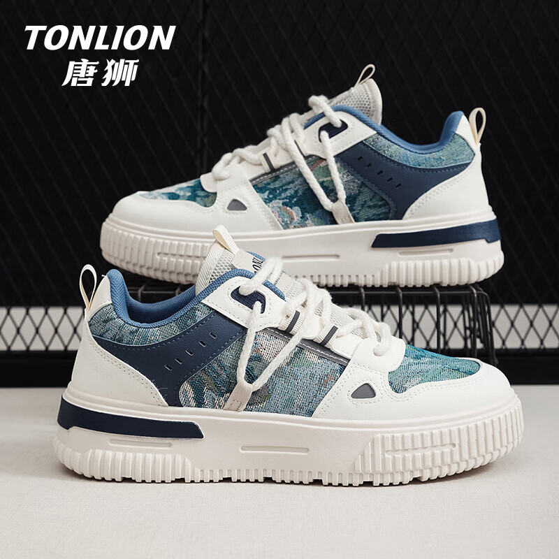 ���ڲ�������ʨ��TonLion��Ь����Ь2024���ﶬ�¿�����Ь��ʿ�ٴ�͸����ĥ��Ь�п�˶�Ь ��ɫTSNG20241267 43