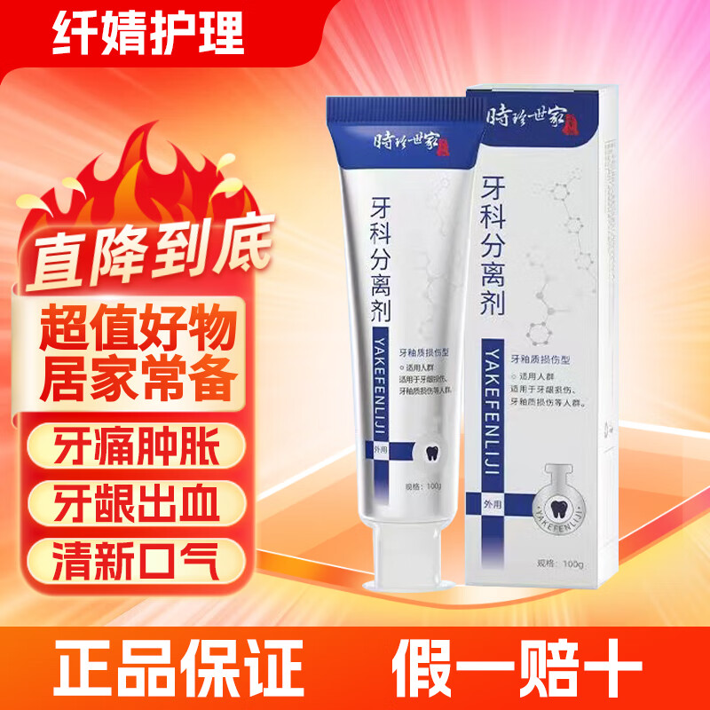 ���ٷ���Ʒ��ʱ���������Ʒ���� �޻����������������ɶ����¿ڳ�����������ȣ����������Ѫ����С����ҩ�� ����֧װ�����Ʒ�����