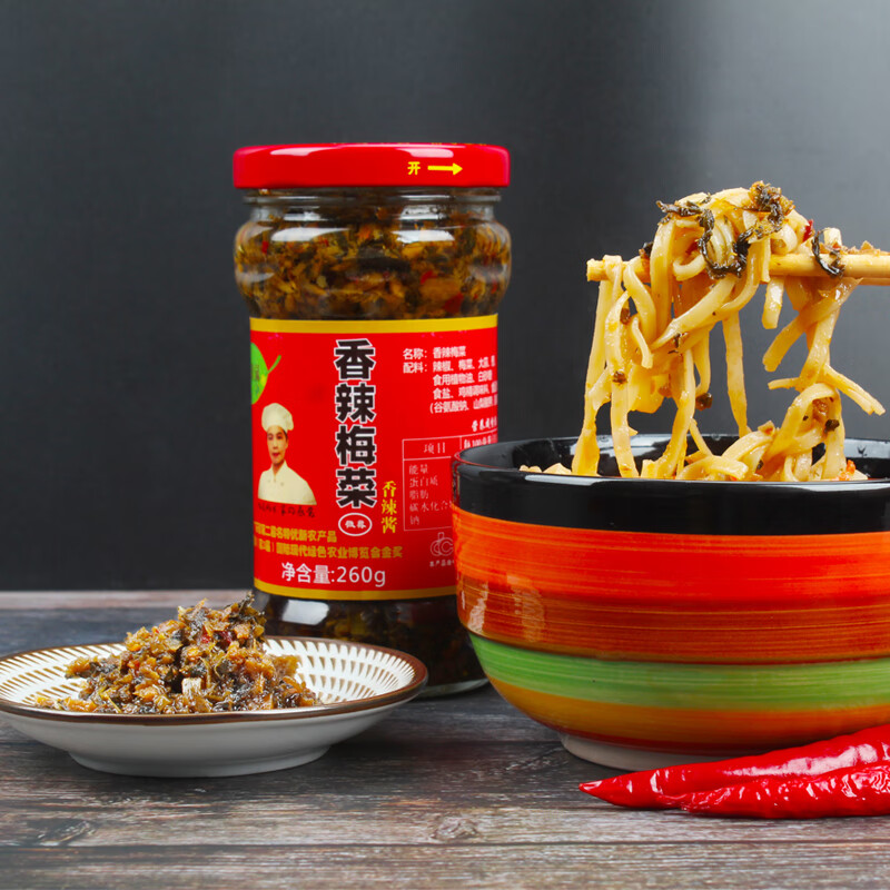 叶味田园香辣梅菜酱辣椒酱正宗客家特产调味酱下饭酱 香辣梅菜260g*1