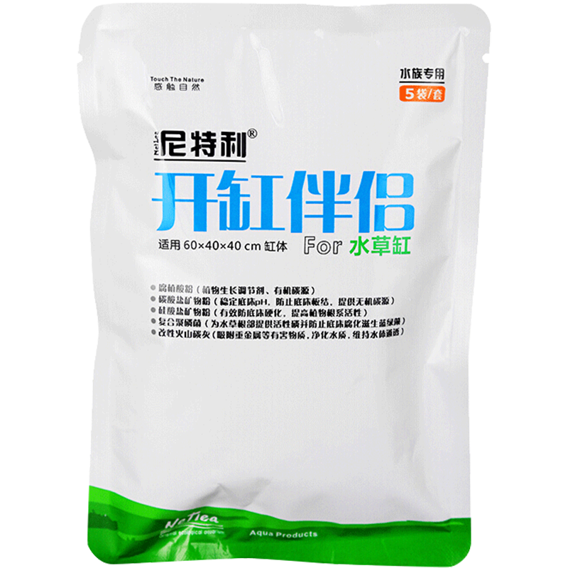 尼特利水草用品，稳中有升的价格走势和强劲销量，了解一下！|京东水草用品历史价格查询