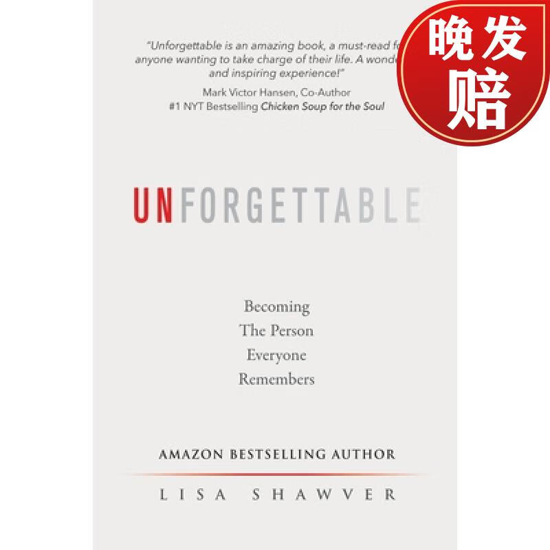 【4周达】unforgettable : becoming the person everyone remembers