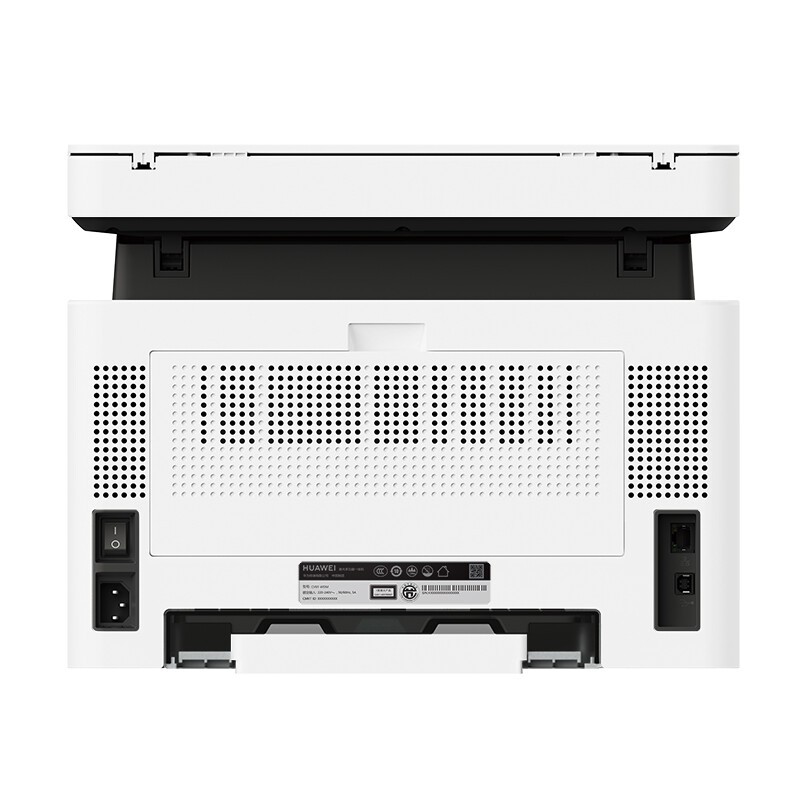 华为（HUAWEI） PixLabX1无线激光多功能打印机复印扫描自动双面A4黑白一体机支持鸿蒙系统 PixLab X1激光打印机（打印复印扫描三合一）
