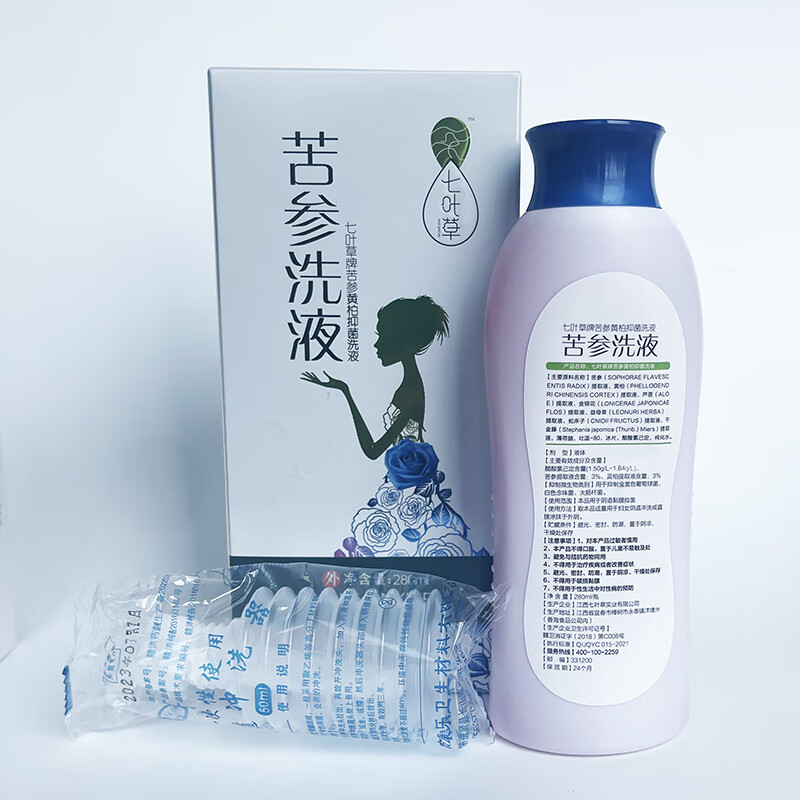 多灵邦【精选直发】七叶草苦参洗液私处护理液 女性清洁舒适 植物草本护 七叶草 苦参抑菌洗液280ml一瓶装