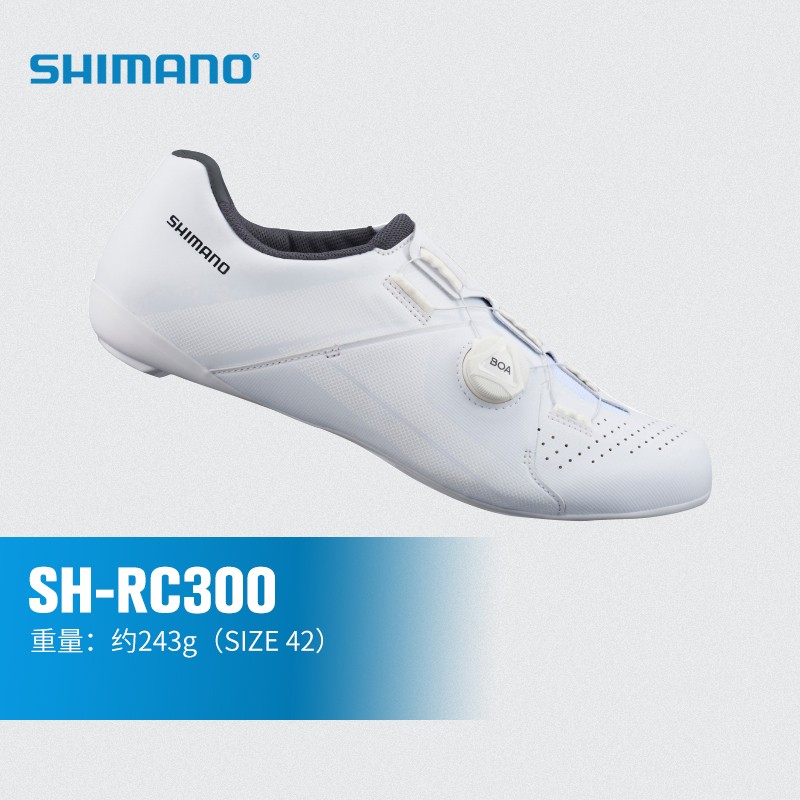 SHIMANO禧玛诺新款RC3公路车锁鞋RC300自行车骑行鞋BOA系统新款 白色 43码