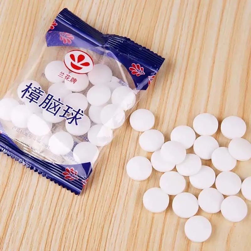 樟脑丸衣柜防霉丸芳香去味防潮防蛀家用卫生球 100包装