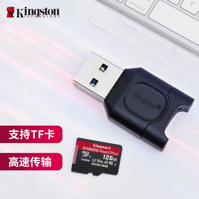 ��ʿ�� ������ MLPM USB 3.2 UHS-II microSD