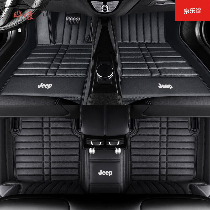 jeep吉普牧马人撒哈拉4xe新能源指南者大指挥官大切诺基自 黑色-单层