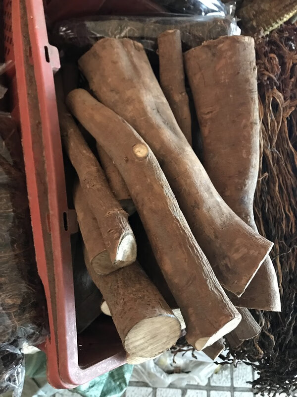 满栎小谷云南德宏山胡椒根神奇的木姜子根饵丝配料500克 500g