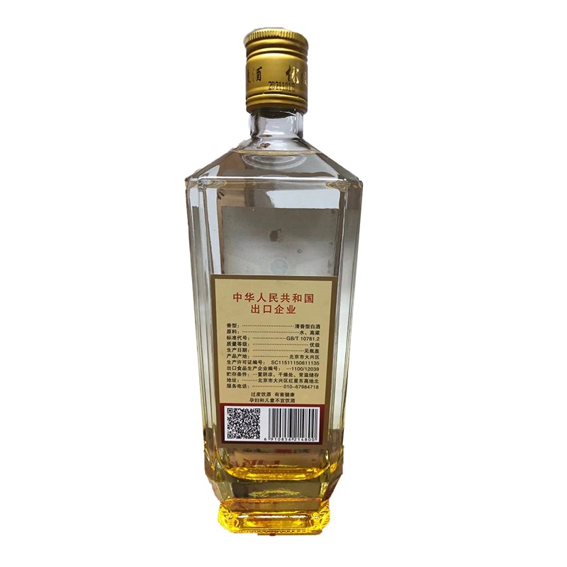 京都二锅头 清香型白酒 京韵壹号白 500ml*6瓶 整箱装 北京特产粮食酒 52度 500mL 6瓶 整箱装