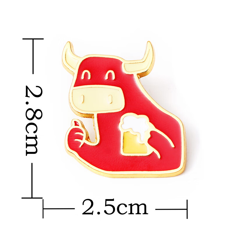 海洛迪 员工激励小奖品 红色牛啤酒点赞金属徽章胸针胸章周边社牛 牛