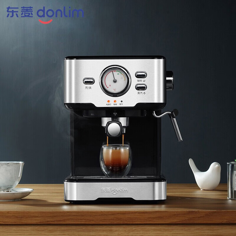 东菱 Donlim 意式咖啡机家用  20bar高压萃取 温度可视  蒸汽打奶泡 DL-KF5403