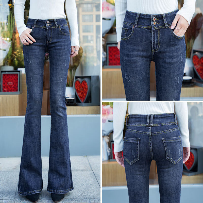 凡摩乔牛仔喇叭裤女春秋新款高腰显瘦阔腿弹力微喇高个加长百搭 yz168