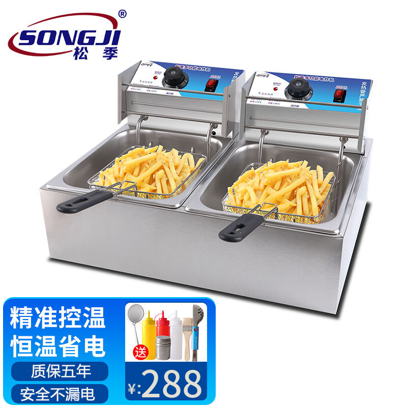 内行人解松季（SONGJI）XML-EH81电炸炉吐槽大实话？说说看如何呢