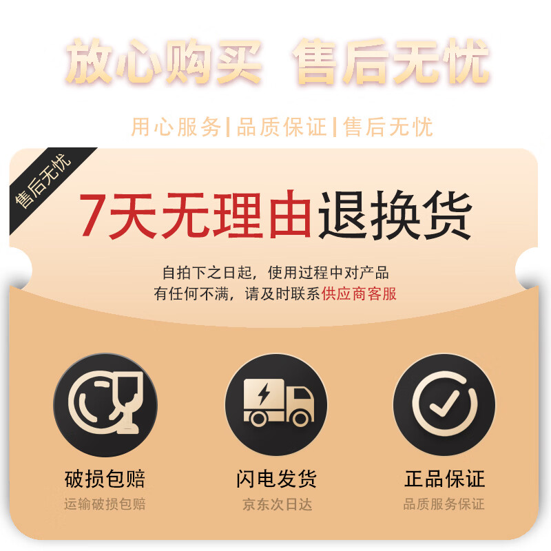 裕行餐具套装碗碟套装如何呢？质量评分好么