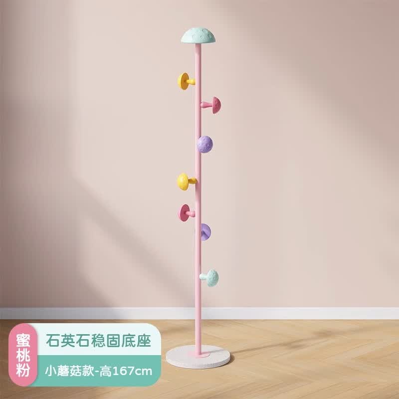 木樽儿童衣帽架彩色挂衣架落地小户型门后挂包架现代简约收纳衣服架子 小蘑菇蜜桃粉167cm 石英石底座怎么样,好用不?