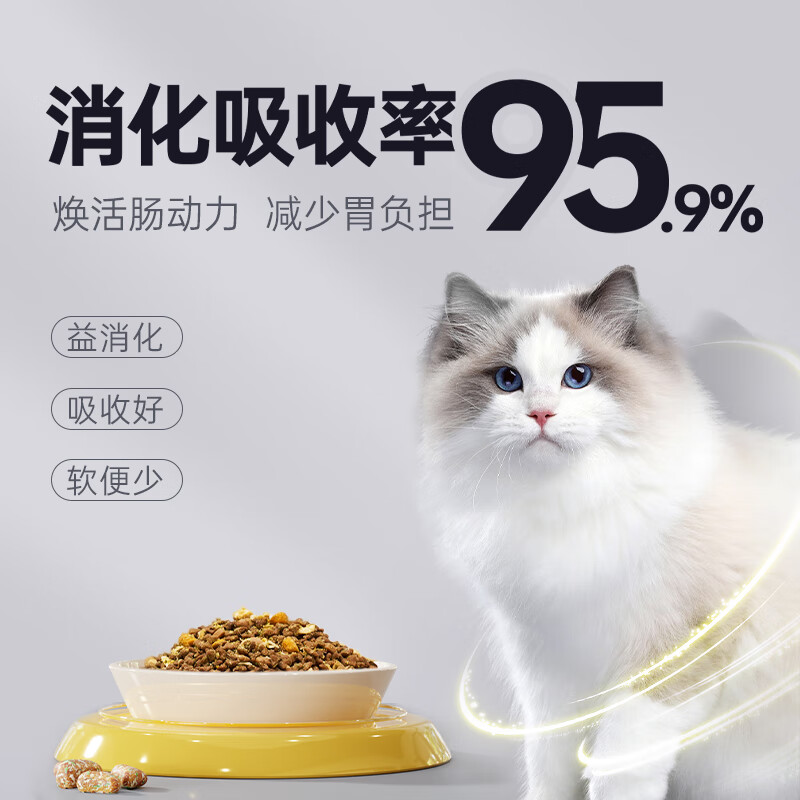 雷米高无谷鲜肉冻干猫粮1斤装质量怎么样值不值得买？评测不看后悔！