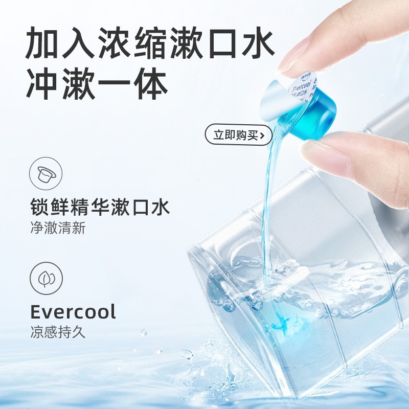 usmile小魔方冲牙器虾虾们，水箱怎么取下来，哈哈哈，用力拽下来吗？