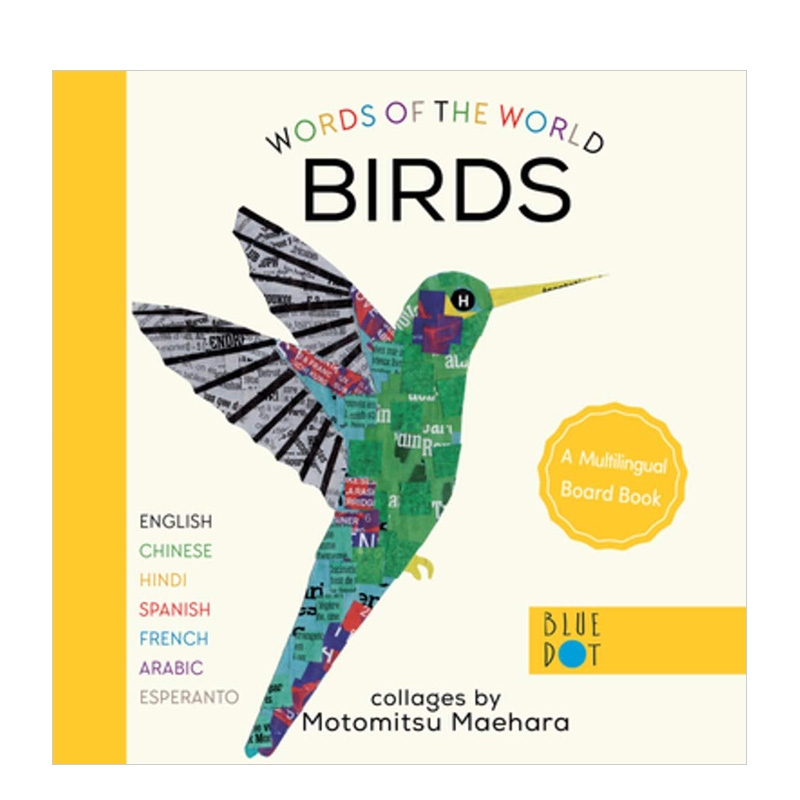of the world】birds,【世界上的语言】鸟类 生物单词多国语言学习
